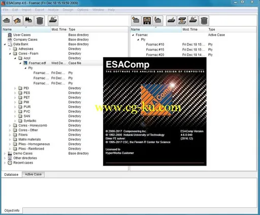 ESAComp 4.7.018的图片2