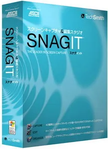 TechSmith Snagit 2018.2.3 MacOS的图片1