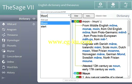 TheSage Pro 7.18.2678的图片1