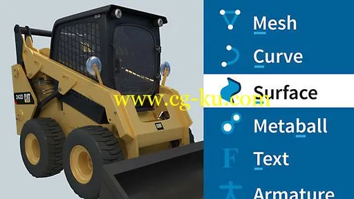 Lynda – Blender: Hard Surface Modeling的图片1