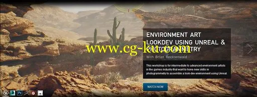 Environment Art Lookdev Using Unreal & Photogrammetry的图片1