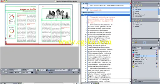 QuarkCopyDesk 2017 v13.0.1 Multilingual的图片1