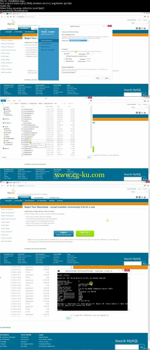 MySQL – Become a Certified Database Engineer的图片2