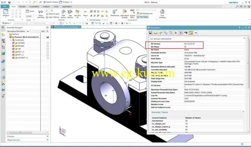 Siemens PLM NX 12.0.0 Linux的图片1