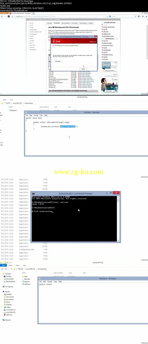 Java SE 8 Certification的图片1