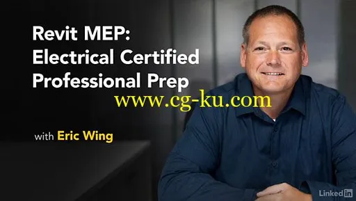 Lynda – Cert Prep: Revit MEP Electrical Certified Professional (updated Nov 1, 2017)的图片1
