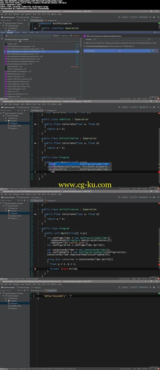 Dependency Injection in C# and .NET with the Autofac Library的图片1