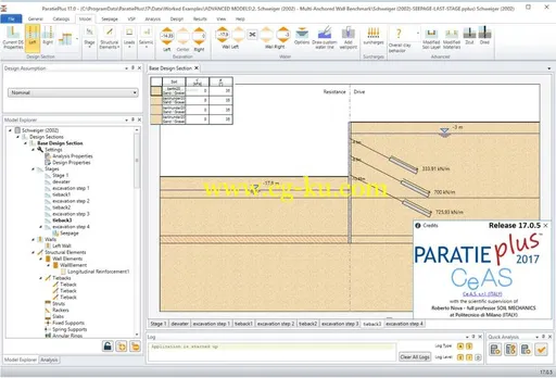 Ce.A.S. ParatiePlus 2017 version 17.0.5的图片2