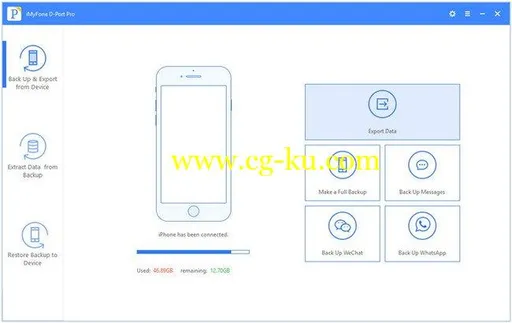 iMyfone D-Port Pro 3.0.0.29的图片1