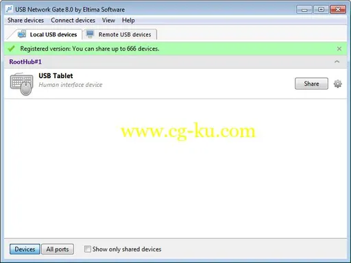 Eltima USB Network Gate 8.0.1859 Multilingual的图片1