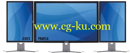 Realtime Soft UltraMon 3.4.0 x86/x64的图片1
