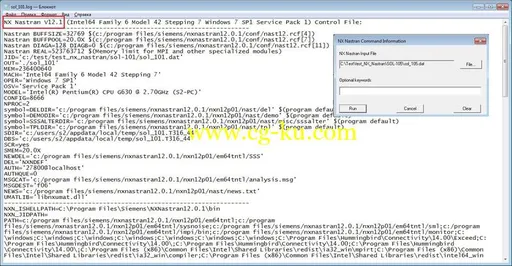 Siemens NX Nastran 12.0.1 Win/Linux的图片2