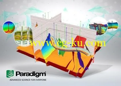 Paradigm SKUA-GOCAD 2017的图片1