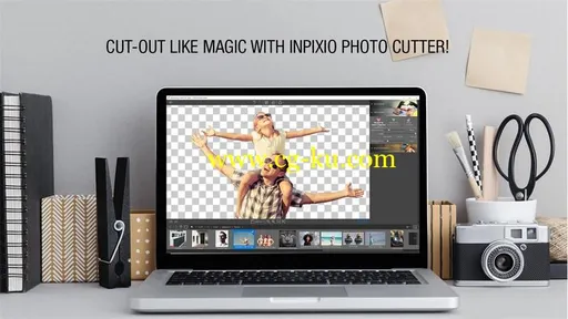 Avanquest InPixio Photo Cutter 7.3.6519的图片1