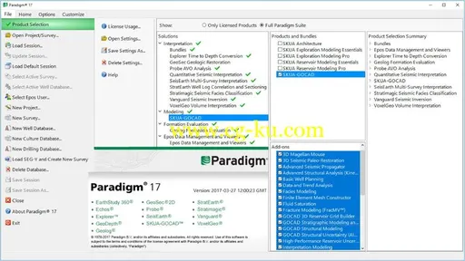 Paradigm 17的图片2