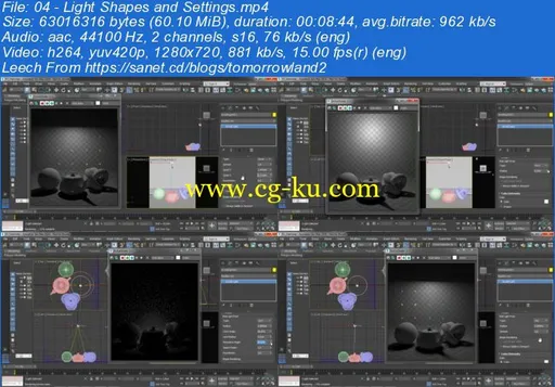Fundamentals of Arnold for 3ds Max 2018的图片1