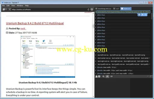 Skybound Stylizer 7.17.1104.61的图片1