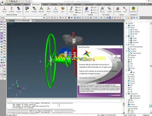 FunctionBay RecurDyn V9R1 SP1.1 Win/Linux的图片7