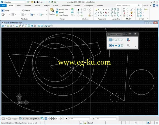 MicroStation CONNECT Edition Update 7的图片3