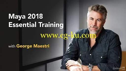 Lynda – Maya 2018 Essential Training (updated Nov 15, 2017)的图片1