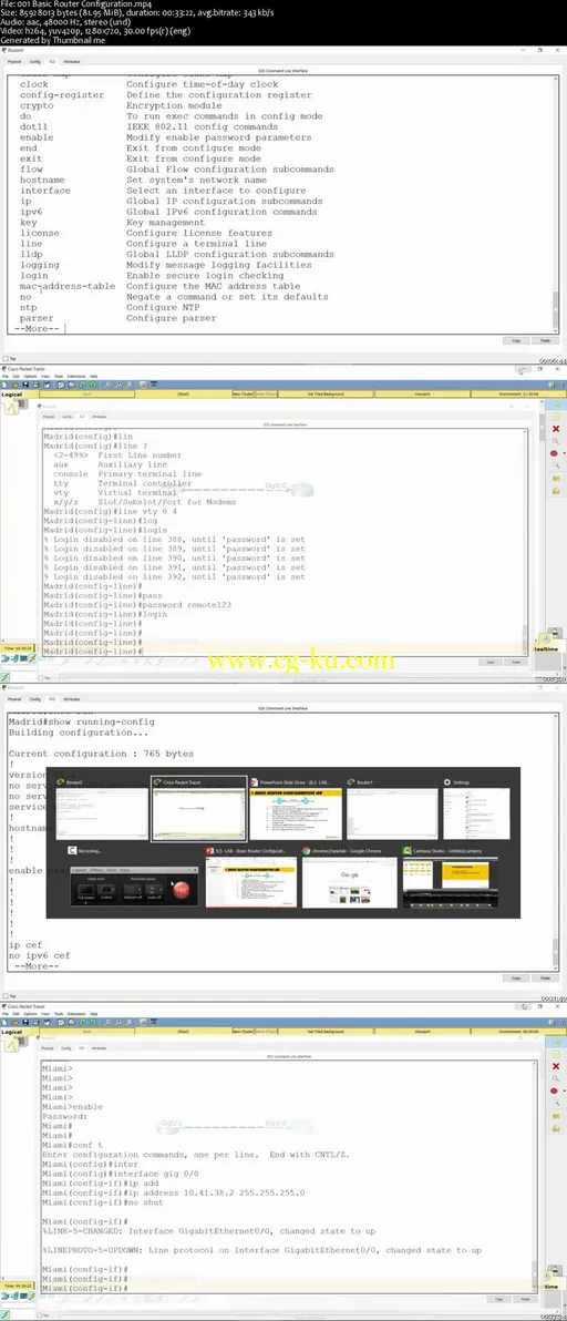 Packet Tracer Labs : Configuration Exercises For CCNA Exam的图片2