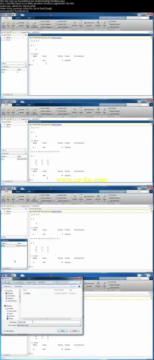 The Complete MATLAB Training Bundle (5 courses)的图片2