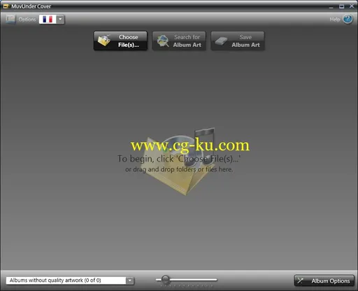 MuvUnder Cover 1.9.0.0的图片1