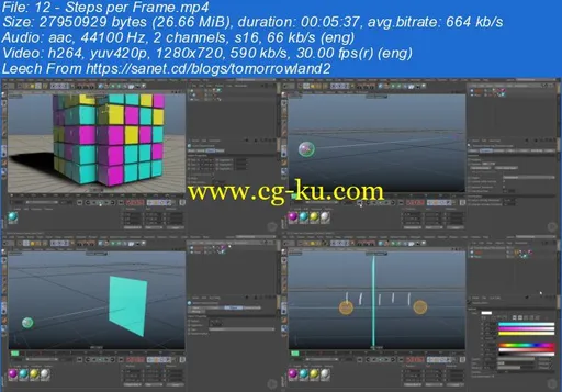 CINEMA 4D Dynamics Fundamentals的图片1