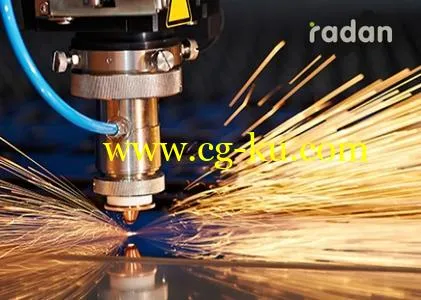 Vero Radan 2018 R1的图片1