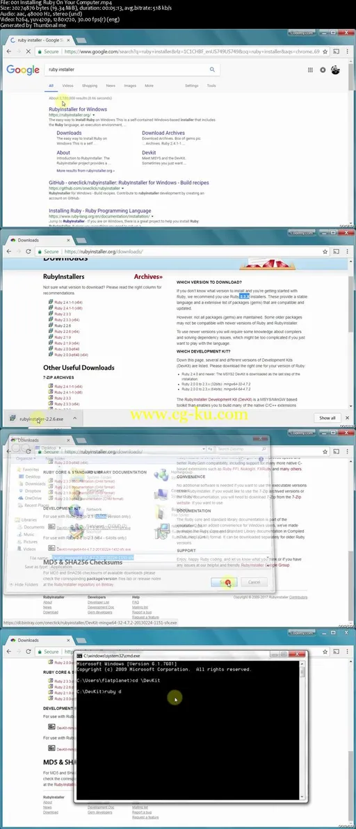 Intro To Ruby For Game Development的图片2