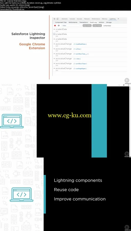 Lightning Component Development Best Practices的图片1