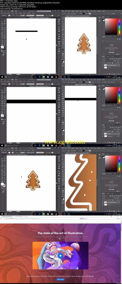 Adobe Illustrator Fundamentals的图片2