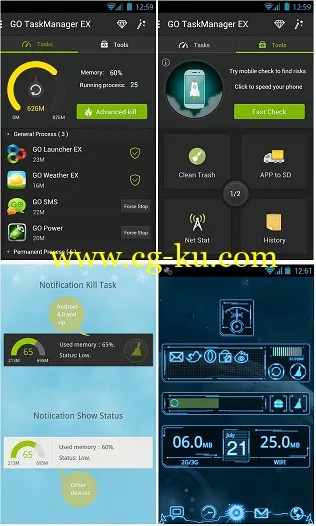 GO Cleaner & Task Manager PRO v3.88 Android的图片2