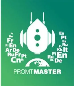 PROMT MASTER 18 with All Dictionaries的图片1