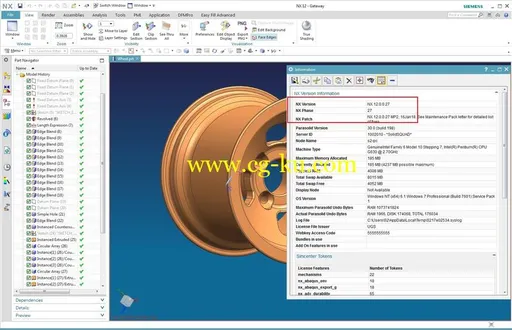 Siemens PLM NX 12.0.0 MP02 Update的图片2