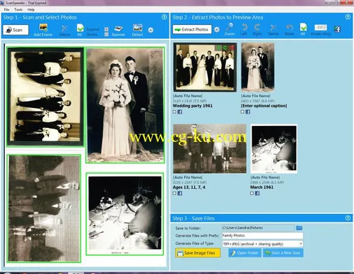 Nitro Logic ScanSpeeder 1.7.2的图片1