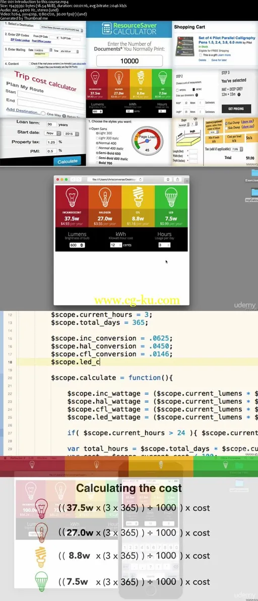 Creating a Calculation Tool with AngularJS的图片2