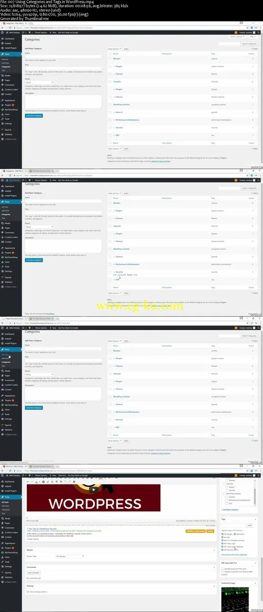 WordPress SEO 2017 – An Introductory Guide to WordPress SEO的图片2