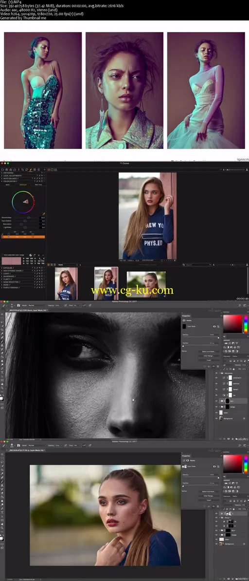 Pofessional Outdoor Photography Retouching in Photoshop的图片2