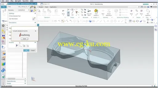 iMachining 1.0.9 for Siemens PLM NX 8.5-12.0的图片3
