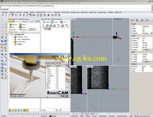 MecSoft RhinoCAM 2018 v8.0.13的图片2