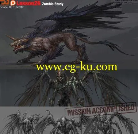Gumroad – Lu Dongjun – Lesson26 Zombie Study的图片1