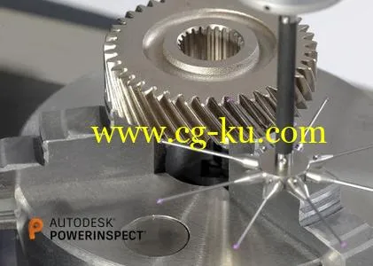 Autodesk PowerInspect 2018.2.1 Update的图片1