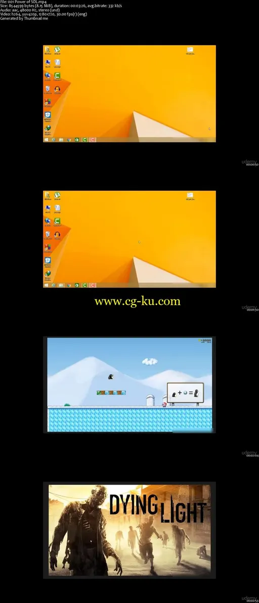 Brick Breaker Game in most Powerful C++ graphic library SDL2的图片2