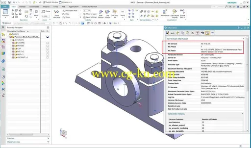 Siemens PLM NX 11.0.2 MP05 Update Win/Linux的图片1