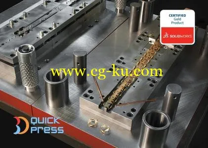 3DQuickPress 6.2.5 HotFix的图片1