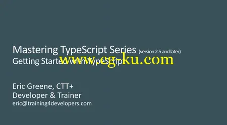 Getting Started with TypeScript的图片1