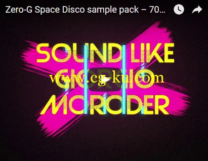 Zero-G Space Disco MULTiFORMAT的图片2