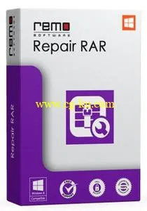 Remo Repair RAR 2.0.0.18的图片1