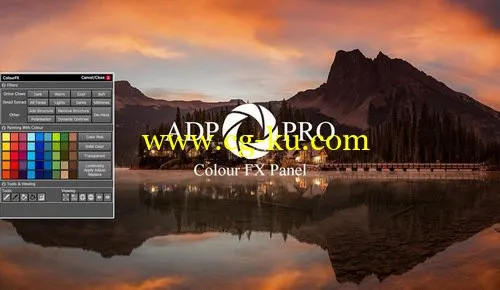 ADP Pro 3.1 for Adobe Photoshop Win/Mac的图片1